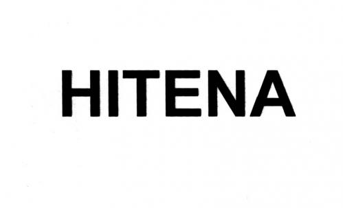 HITENAHITENA - товарный знак РФ 504989