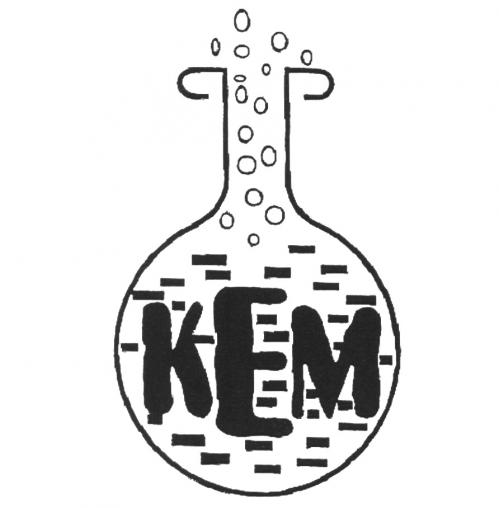 КЕМ КЕМ KEMKEM - товарный знак РФ 505616