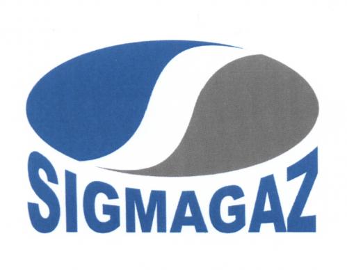 SIGMAGAZSIGMAGAZ - товарный знак РФ 507116