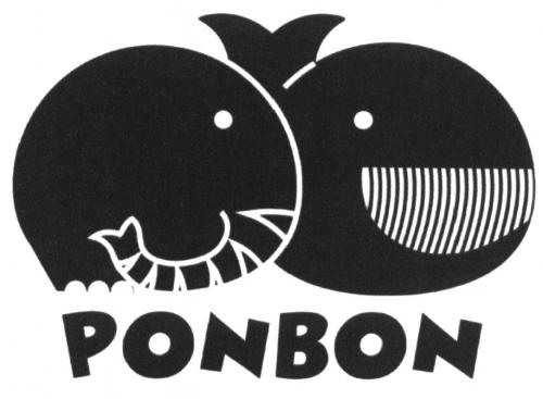 PONBONPONBON - товарный знак РФ 507174