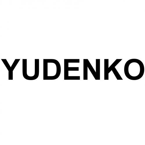YUDENKOYUDENKO - товарный знак РФ 507332