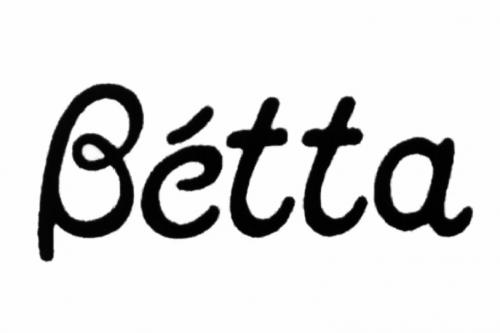 BETTABETTA - товарный знак РФ 507490