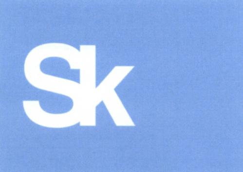 SKSK - товарный знак РФ 507574