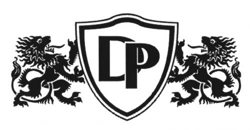 DPDP - товарный знак РФ 507717