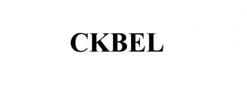 CKBELCKBEL - товарный знак РФ 508078