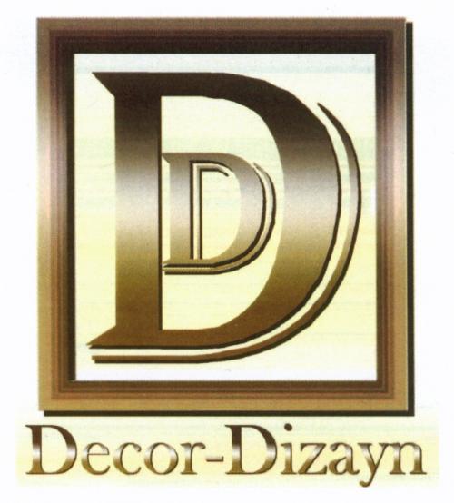 DIZAYN DECORDIZAYN DD DECOR - DIZAYN - товарный знак РФ 508100