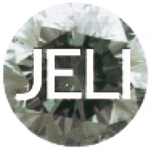 JELIJELI - товарный знак РФ 508118