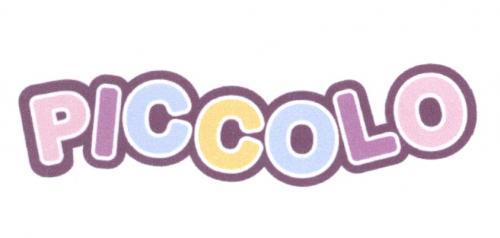 PICCOLOPICCOLO - товарный знак РФ 508184