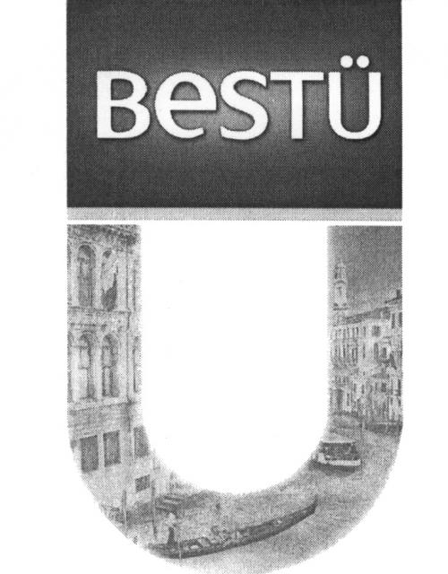BESTUBESTU - товарный знак РФ 508204