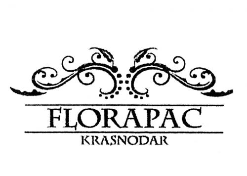 FLORAPAC KRASNODARKRASNODAR - товарный знак РФ 508397