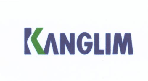 ANGLIM KANGLIM ANGLIM KANGLIM - товарный знак РФ 508427