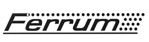 FERRUMFERRUM - товарный знак РФ 508561