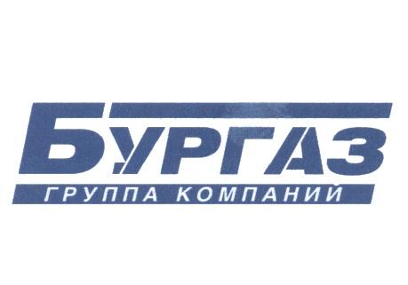 Портал бургаз