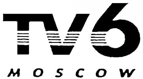 TV6 MOSCOW TV 6 - товарный знак РФ 151400