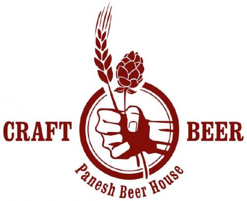 Panesh beer house ул пушкина 264 фото