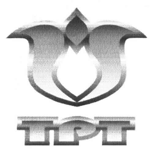ТРТ TPT - товарный знак РФ 175472