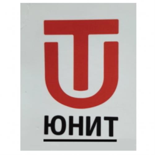 TU ЮНИТЮНИТ - товарный знак РФ 868117
