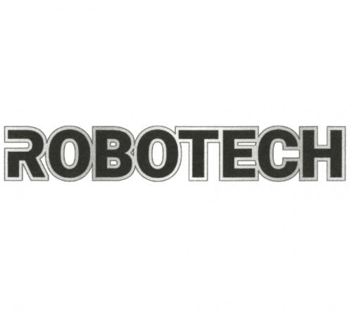 ROBOTECHROBOTECH - товарный знак РФ 868158