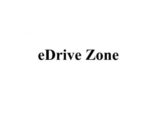 EDRIVE ZONEZONE - товарный знак РФ 894858