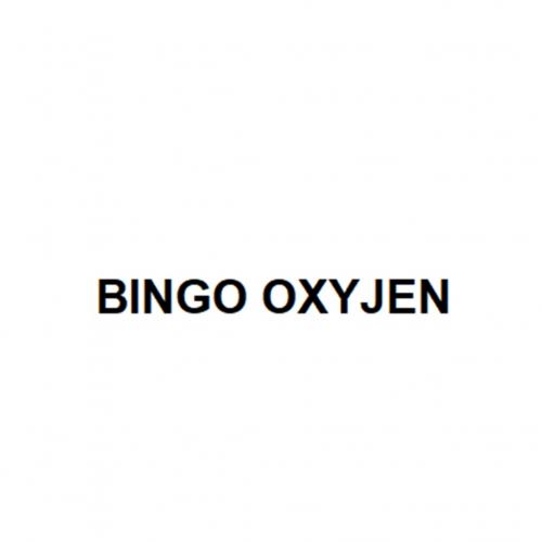BINGO OXYJENOXYJEN - товарный знак РФ 894910
