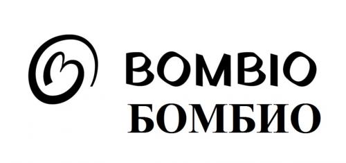 BOMBIO БОМБИОБОМБИО - товарный знак РФ 894938