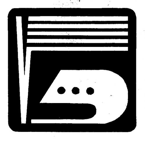 Б - товарный знак РФ 91242