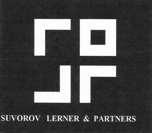 SUVOROV LERNER & PARTNERSPARTNERS - товарный знак РФ 929364