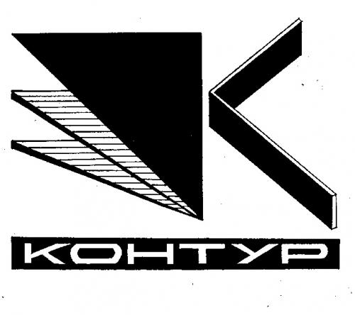 большая буква а. красивые буквы. трафарет букв для вырезания. пф скб контур. трафареты букв для раскрашивания.